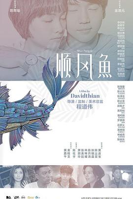 啊哈嗯嗯用力cao我np强