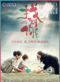 啊哈嗯嗯用力cao我np强